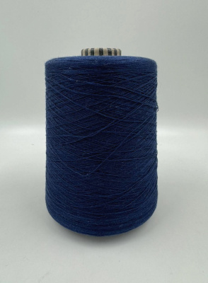 Пряжа SeaSilk, Emilcotoni S.P.A., хлопок, шелк, цвет темный джинс